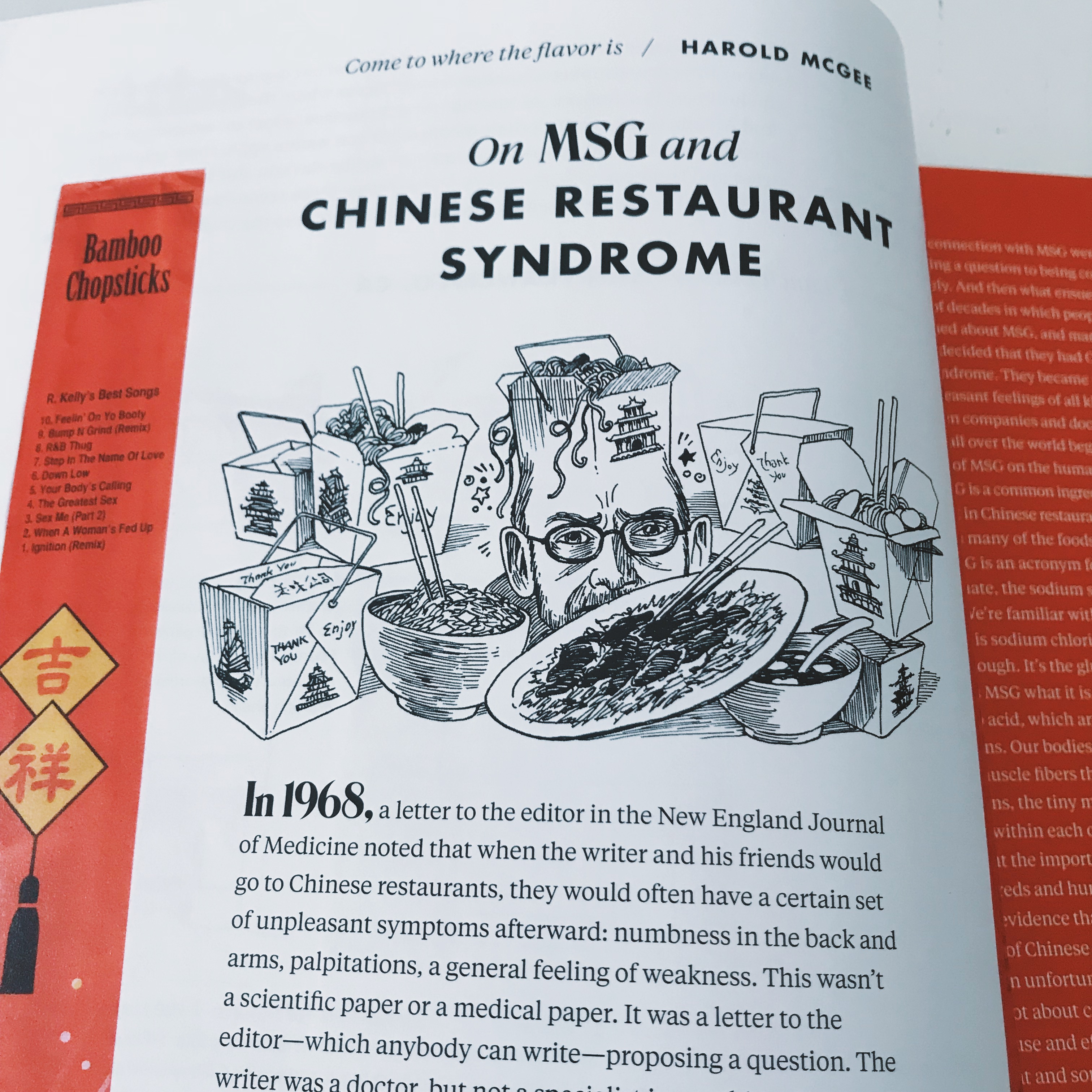 Lucky Peach’s Thoughts on MSG and Chinese Restaurant Syndrome