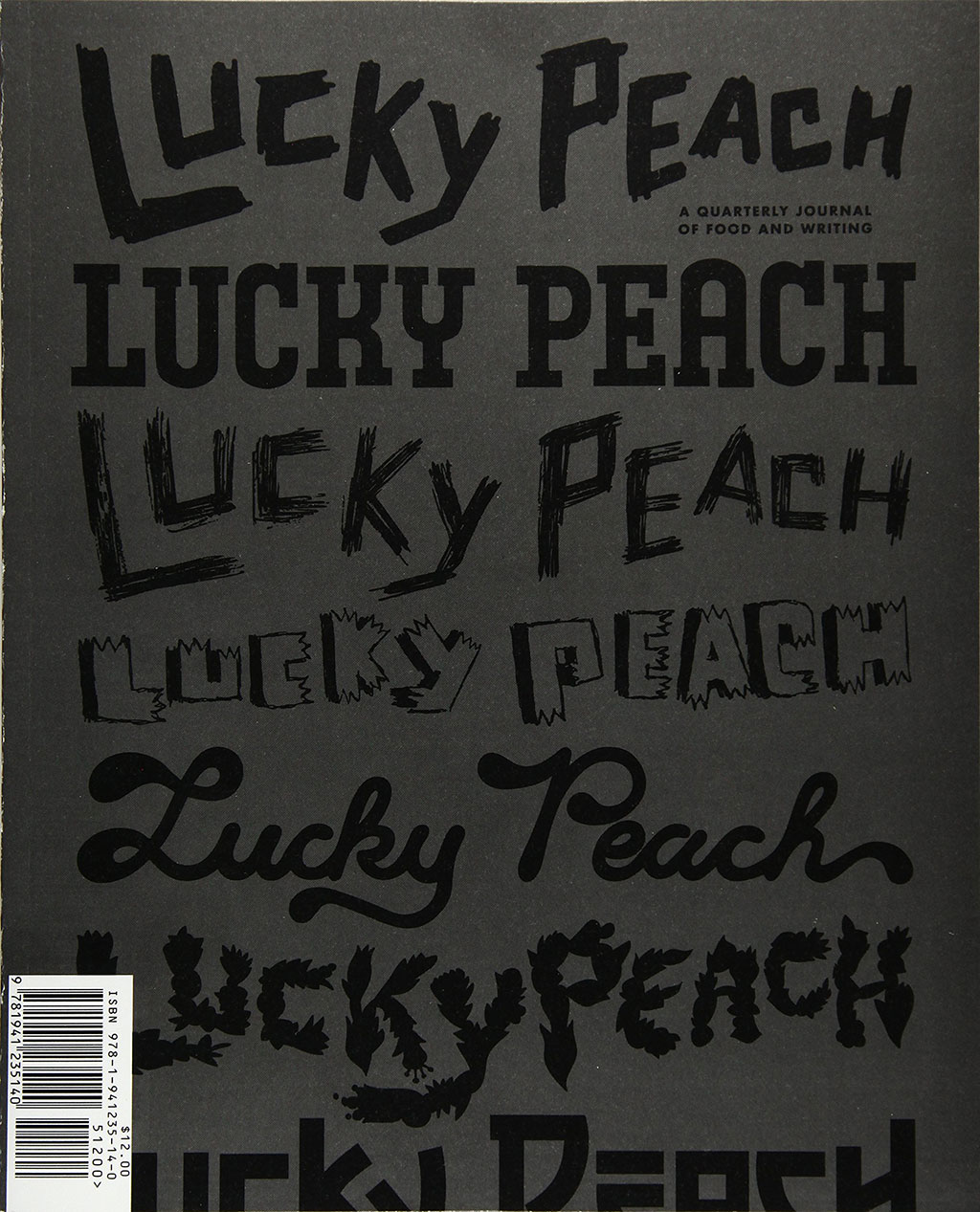 Lucky Peach Issue 24: The Best of Lucky Peach